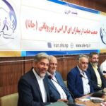 هزینه‌های سنگین مراقبت و درمان بیماران ALS نیازمند حمایت خیرین و مدیریت منسجم هستیم