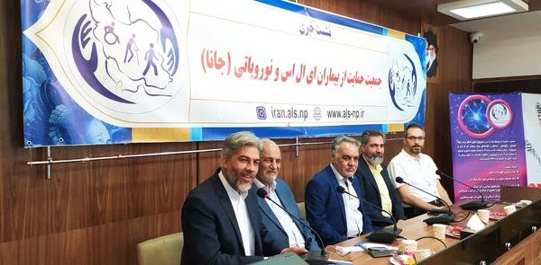 هزینه‌های سنگین مراقبت و درمان بیماران ALS نیازمند حمایت خیرین و مدیریت منسجم هستیم