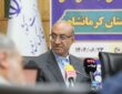 کرمانشاه صاحب پایانه صادراتی کشاورزی می‌شود