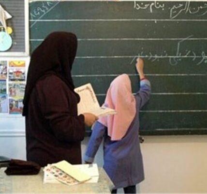 معلمی؛ حرفه‌ای که در همکاری زنده می‌ماند
