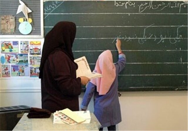معلمی؛ حرفه‌ای که در همکاری زنده می‌ماند