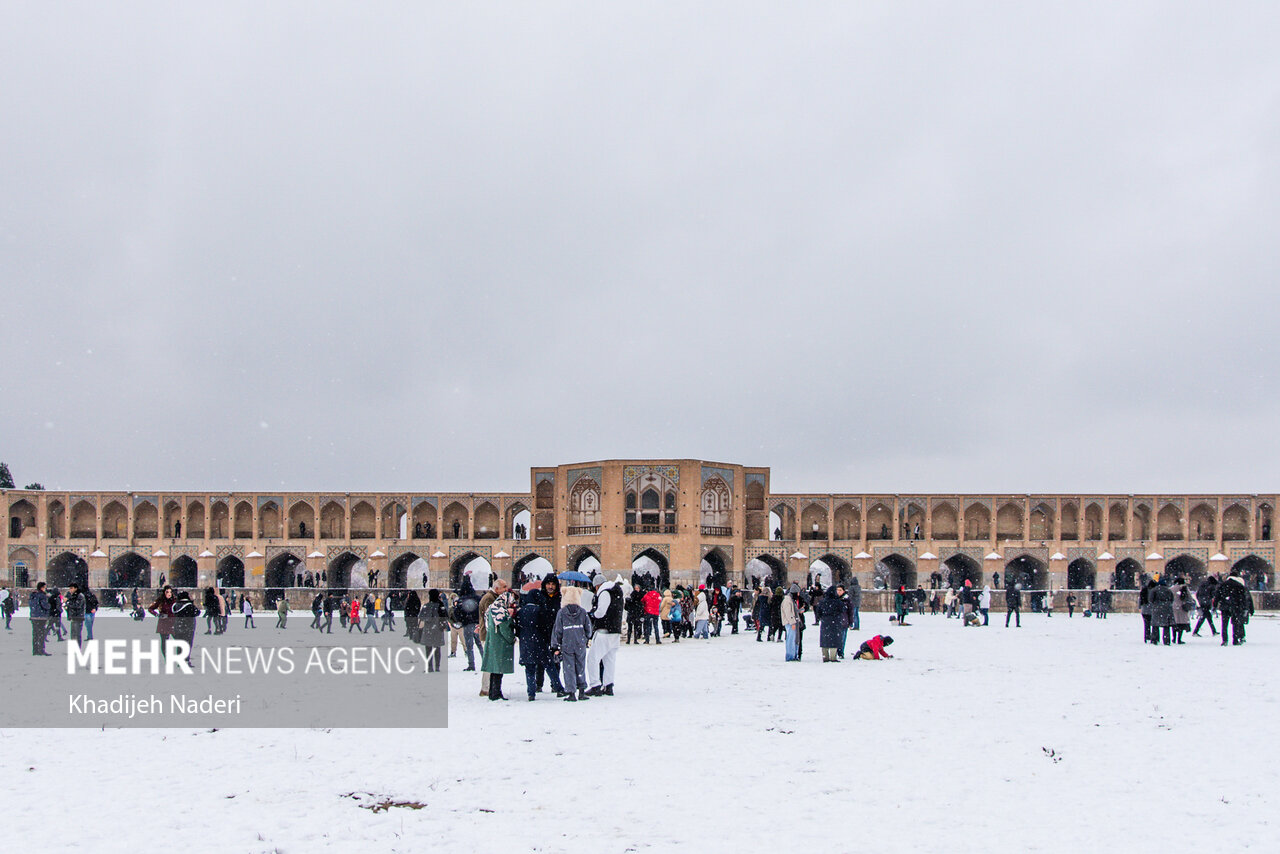 هوای پاک اصفهان